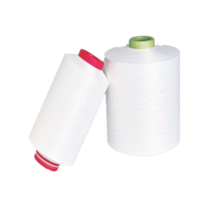 Polyester yarn